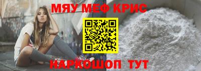 бутик Кунгур