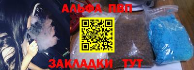 кокаин перу Кулебаки