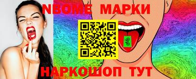 кокаин перу Кулебаки