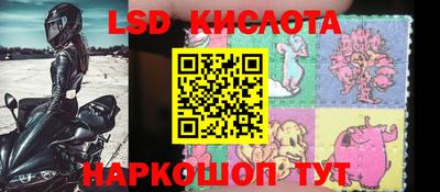 кокаин перу Кулебаки