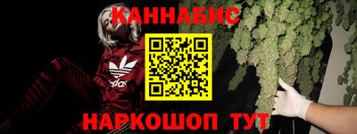 кокаин перу Кулебаки