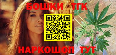 бутик Кунгур