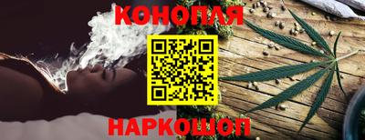 кокаин перу Кулебаки