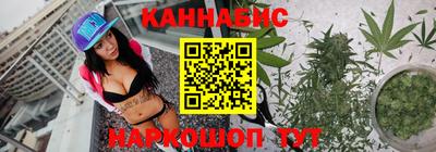 мескалин Кумертау