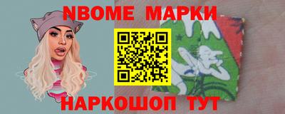 бутик Кунгур