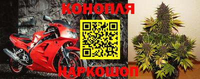 мескалин Кумертау