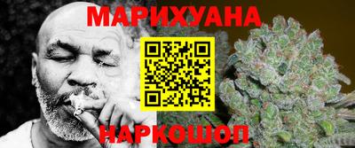 бутик Кунгур