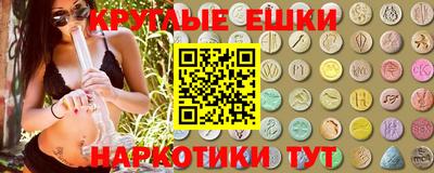 кокаин перу Кулебаки