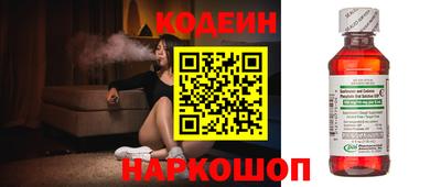 кокаин перу Кулебаки
