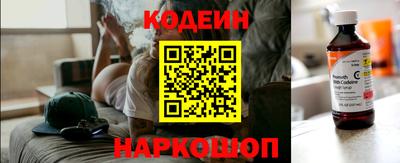 бутик Кунгур