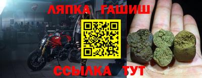 бутик Кунгур