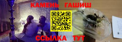 кокаин перу Кулебаки