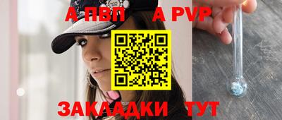 кокаин перу Кулебаки