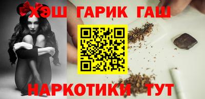 мескалин Кумертау