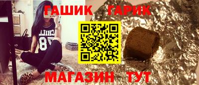 кокаин перу Кулебаки