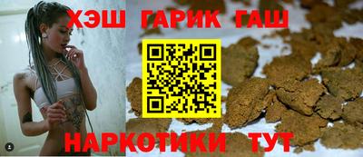 мескалин Кумертау
